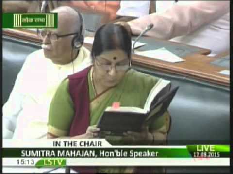 Sushma Swaraj 's Lok Sabha speech in reply to allegations over Lalit Modi