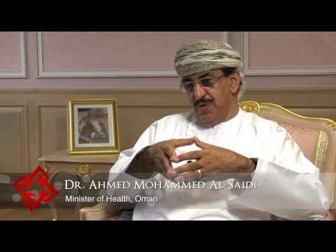 Oman's Minister of Health Ahmed Mohammed Al-Saidi on the current state of healthcare in Oman