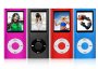 ES Trader� 16GB MP3 Player Music Player 4TH GENERATION with FM Radio, Video and Voice Recorder Games (Red)