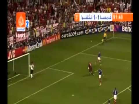 زيدان يقلب الطاوله على الانجليز خلال 4 دقائق - يورو 2004