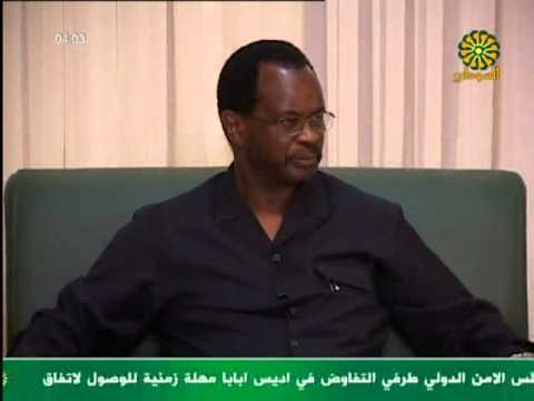 Sudan latest news and updates نشرة الأخبار المصورة صباح اليوم