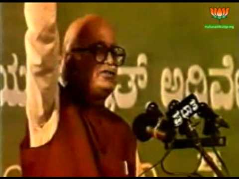 LK Advani Presidential speech at National Council Session, Bangalore, 1993 Part 1