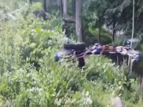 Video of Gun-Firing Drone Spurs Investigation