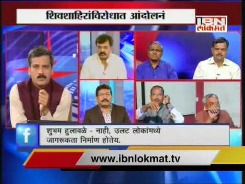 Bedhadak 04 May on Controversy on Babasaheb Purandare for Maharashtra Bhushan