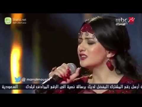 Arab Idol - منال موسى- هدي يا بحر - الحلقات المباشرة