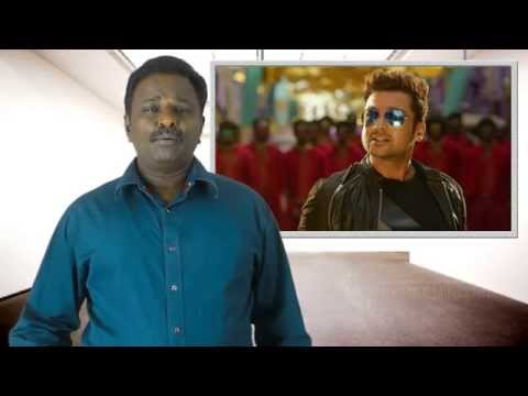 Mass Tamil Movie Review - Surya, Venkat Prabhu - TamilTalkies.net