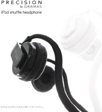 PRECISION by　GRAMAS　Headphone　for　iPod　Shuffle　2012　ブラック