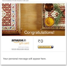 Congratulations (Haldi) - E-mail Amazon.in Gift Card