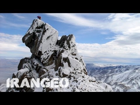 Iran | Hamadan | Landscapes & Nature