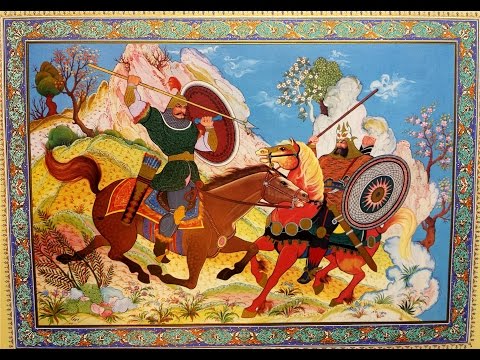 Shahnameh Ferdowsi (Farsi) part #1