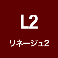 ͡2 