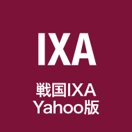 IXA(Yahoo) 