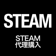 Steam