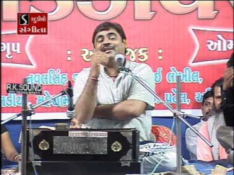 Mayabhai Ahir Lok Dayro Rajkot Live 1