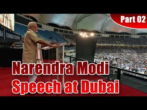 Narendra Modi Speech at Cricket Stadium in Dubai | Part 02 | NTV