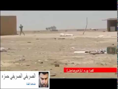 Iraq War, capturing ISIS sniper near Fallouja