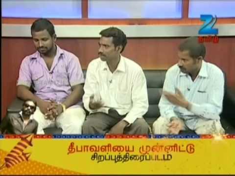 Solvathellam Unmai - October 23, 2013