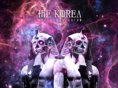 The Korea - Zombie (Track 4) Chariots Of The Gods