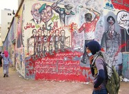 Egypt’s “Terrorism” Law Violates “Fundamental Freedoms”