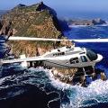 NAC Makana Aviation Helicopter Tours