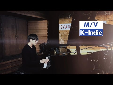 [M/V] 에니악 (eniac) - 너를 기억해 (Remember You)