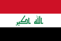 Iraagi lipp