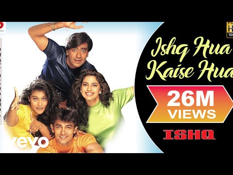 Ishq - Ishq Hua | Aamir Khan | Juhi Chawla