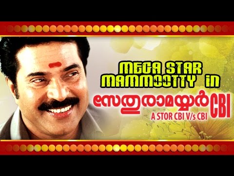 Sethurama Iyer CBI | Malayalam Full Movie | Mammootty Full Movies [HD]