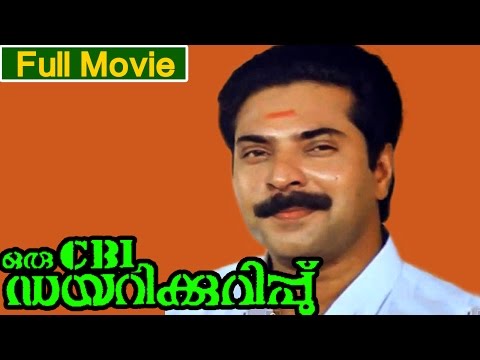 Malayalam Full Movie | Oru CBI Diary Kurippu Full Movie | Ft. Mammootty, Jagathi, Suresh Gopi