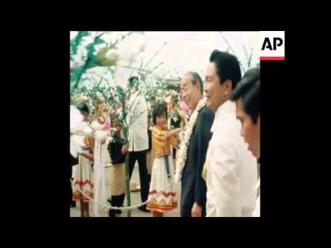 SYND 19 8 77 JAPANESE PRIME MINISTER FUKUDA ARRIVES TO MANILA