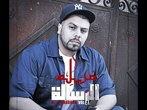 02 - Muslim -  Matmchich 2014 مسلم ـ ماتمشيش