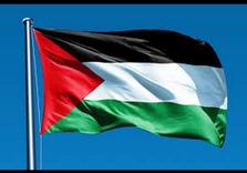 UN to Back Raising of Palestinian Flag, defying Israeli Objections