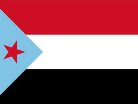 National Anthem of South Yemen (vocal)