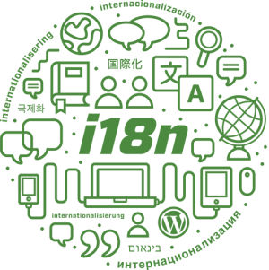 i8n-logo