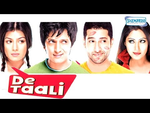 De Taali (2008) - Superhit Comedy Film - Ritesh Deshmukh - Aftab Shivdasani - Ayesha Takia