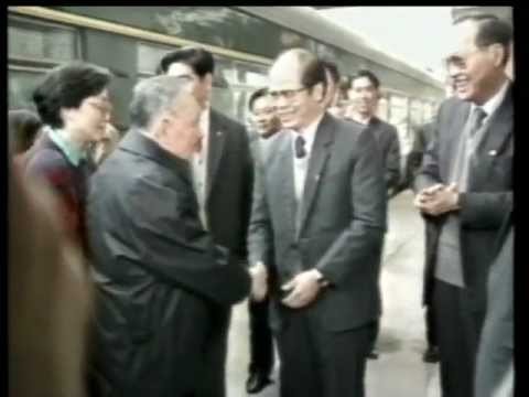 China's Leader Deng Xiaoping  documentary /obituary