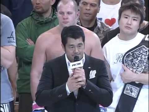 THE END OF PRIDE FC  ★1997 - 2007✚