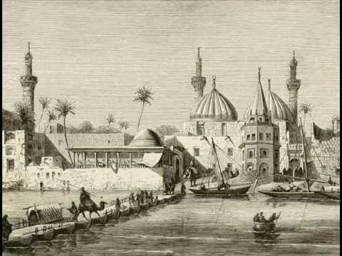 IRAQ IN OTTOMAN TIME (العراق في العهد العثماني) Iraq History (Ottoman Empire)