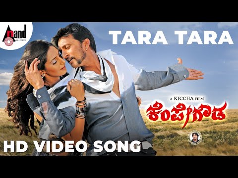 Kempegowda -  Tara Tara