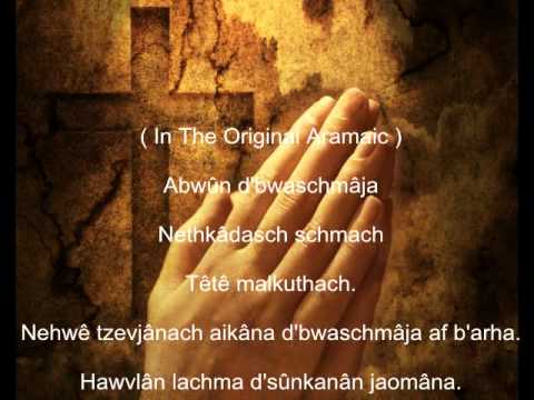 Lord's Prayer (Aramaic)