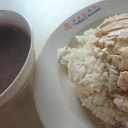 Tan Kee's chicken breast rice, $2.50.