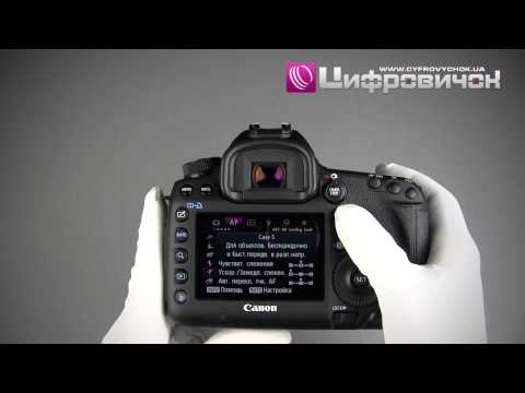 Видеообзор Canon EOS 5D Mark III