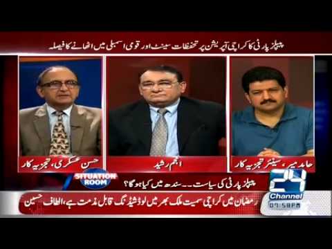 Situation Room 20 June 2015 On Channel 24