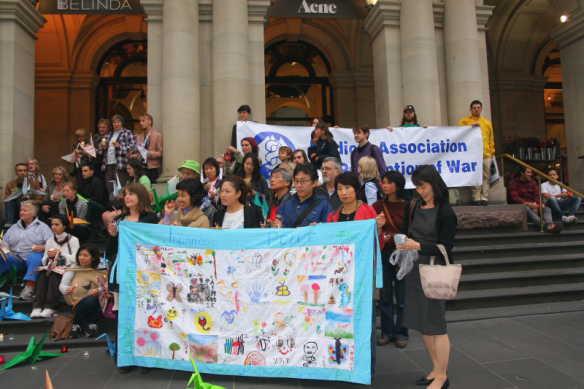 Banner of Japanese for Peace