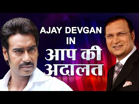 Ajay Devgan In Aap Ki Adalat