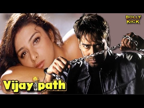 Hindi Movies Full Movie | Vijaypath | Ajay Devgan Movies | Tabu | Hindi Action Movies