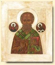 St Nicholas pray for us