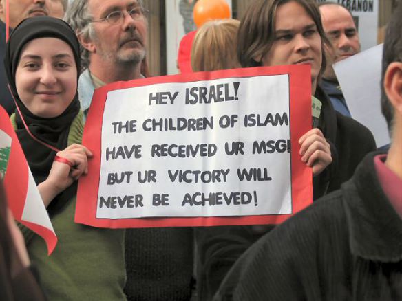 Placard with mesage to Israel