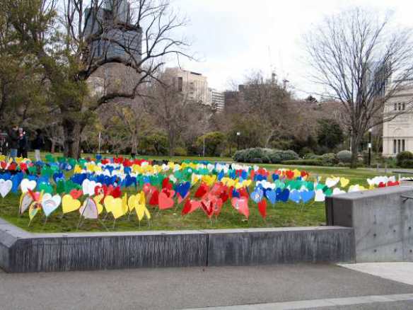 Heart-shaped mini-placards in lawns at Museum