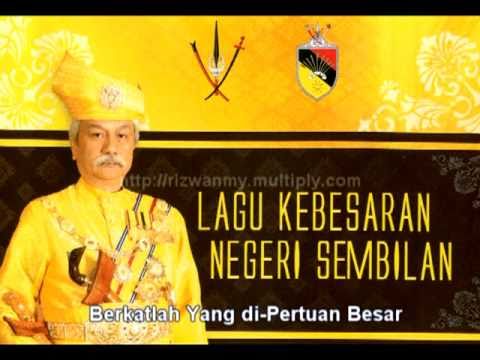 Lagu Kebesaran Negeri Sembilan (Gubahan Semula)